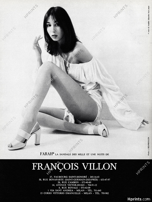 François Villon (Shoes) 1973 Farah, Photo Jacques Bourboulon