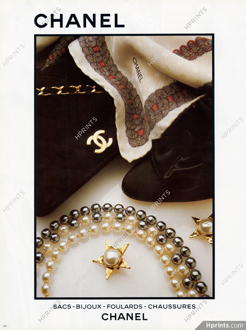 Chanel (Fashion Goods) 1980