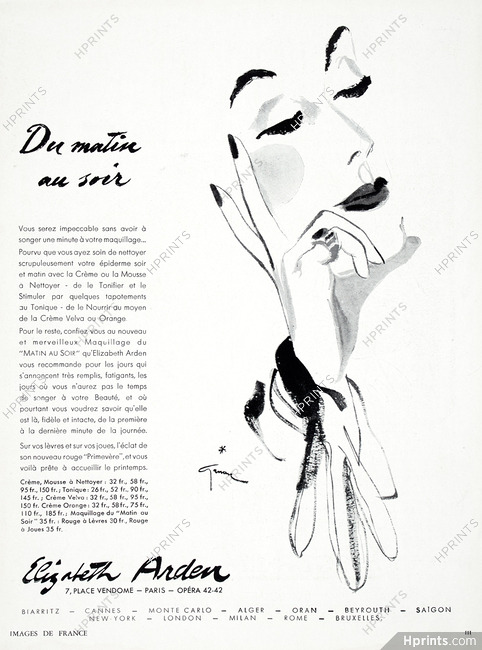 Elizabeth Arden (Cosmetics) 1940 Cream, René Gruau