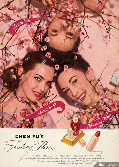 Chen Yu (Cosmetics) 1945 Lipstick, Photo Rawlings