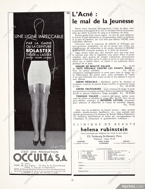 Occulta (Lingerie) 1933 Girdle, Bolastex