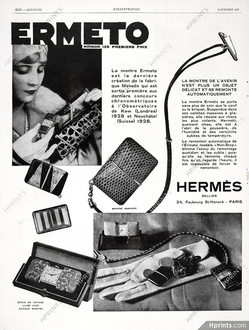 Ermeto (Watches) 1929 Hermes