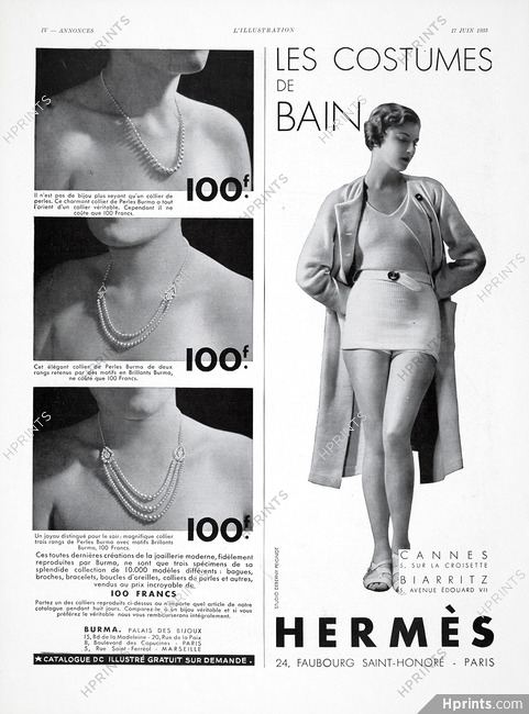 Hermès (Swimwear) 1933 Photo Studio Deberny Peignot