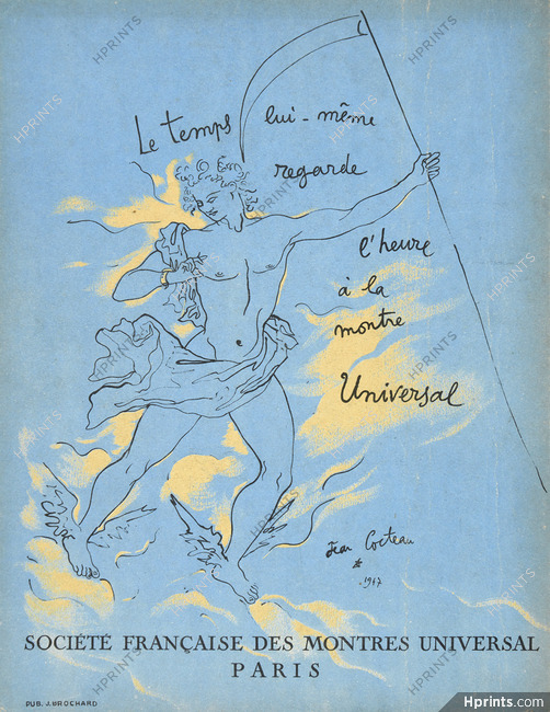 Universal 1948 Jean Cocteau