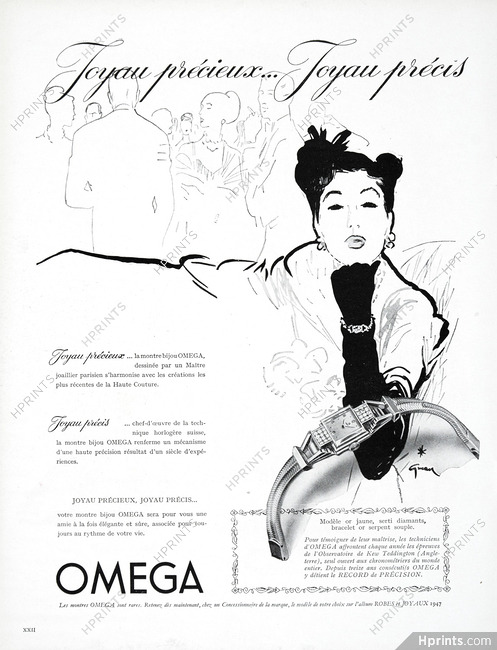 Omega 1947 René Gruau