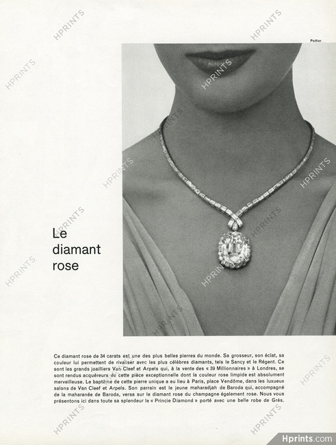 Van Cleef & Arpels 1960 Le Diamant Rose, Princie Diamond