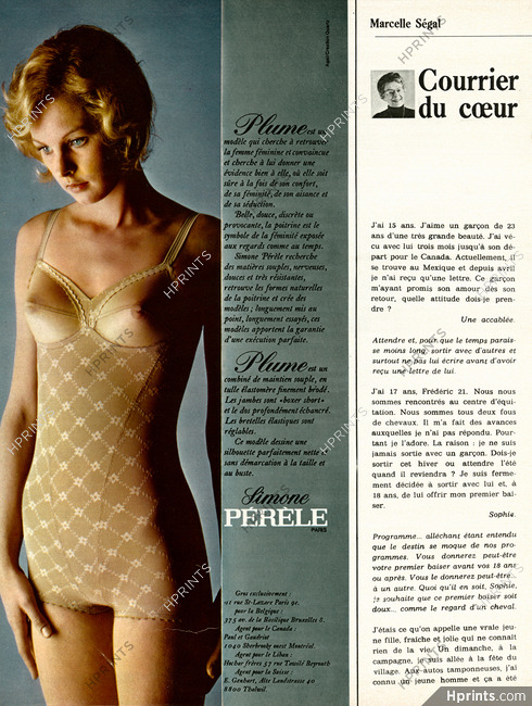Simone Pérèle (Lingerie) 1971 Corselette "Plume"
