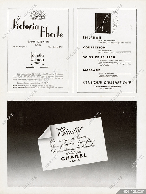 Chanel (Cosmetics) 1948 Bientôt...