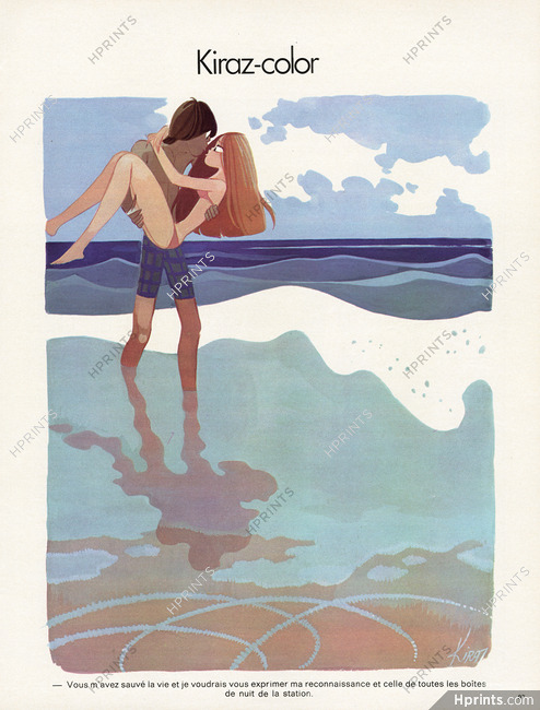 Edmond Kiraz 1973 Les Parisiennes, Beach, Swimmer, Kiraz-color