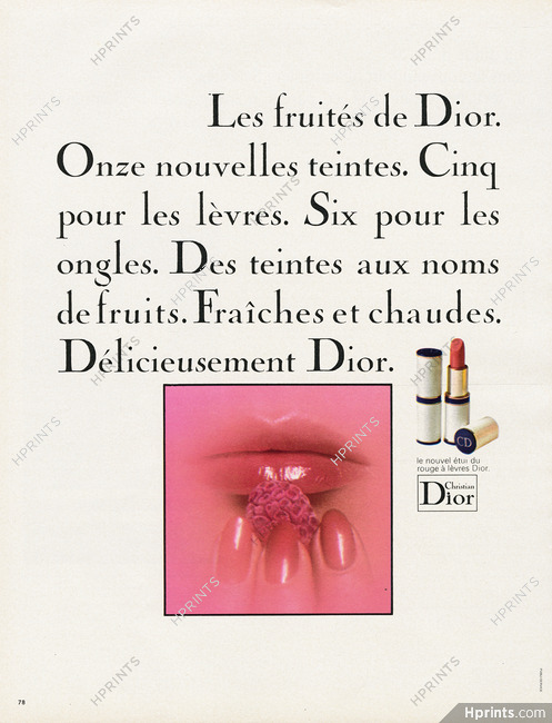 Christian Dior (Cosmetics) 1970 Les Fruités, Rouge