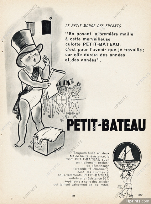 Petit-Bateau 1953 Children Underwear
