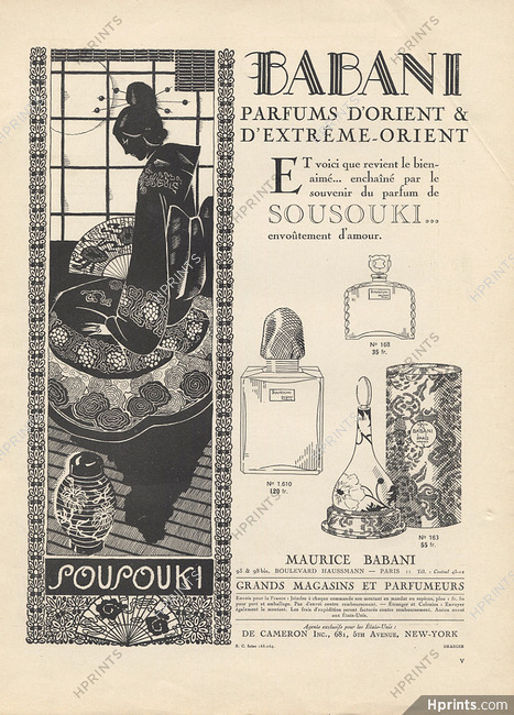 Babani 1923 Oriental Perfumes, Japanese National Costume, "Sousouki"
