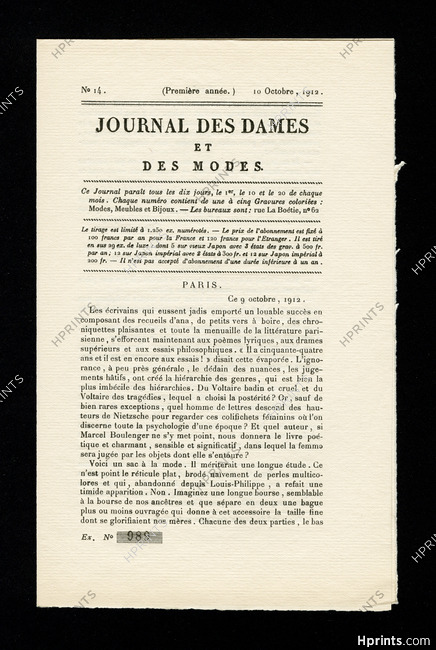 Journal des Dames et des Modes 1912 N°14, 8 pages