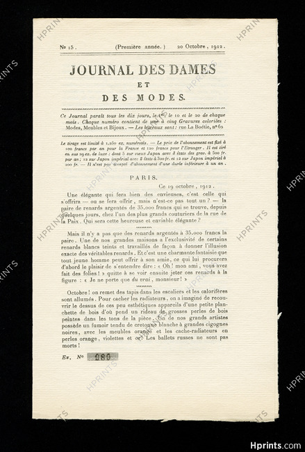 Journal des Dames et des Modes 1912 N°15, 8 pages
