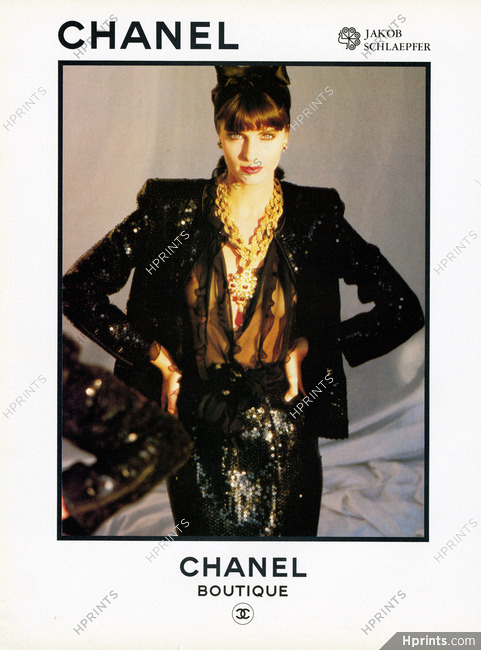 Chanel - Boutique 1982