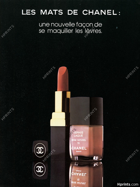 Chanel (Cosmetics) 1979 Les Mats