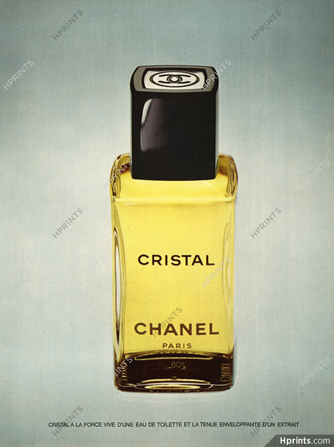 Chanel (Perfumes) 1975 Cristal
