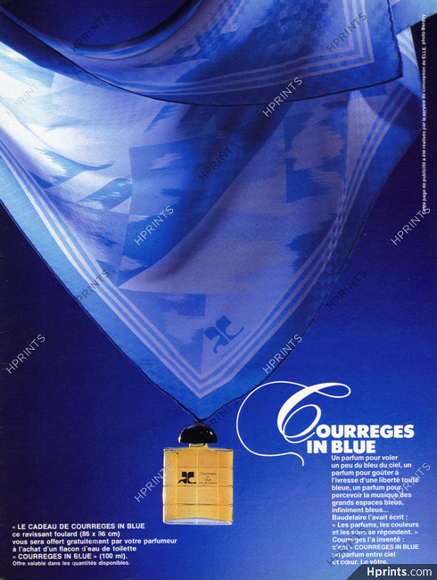 Courrèges (Perfumes) 1984 In Blue