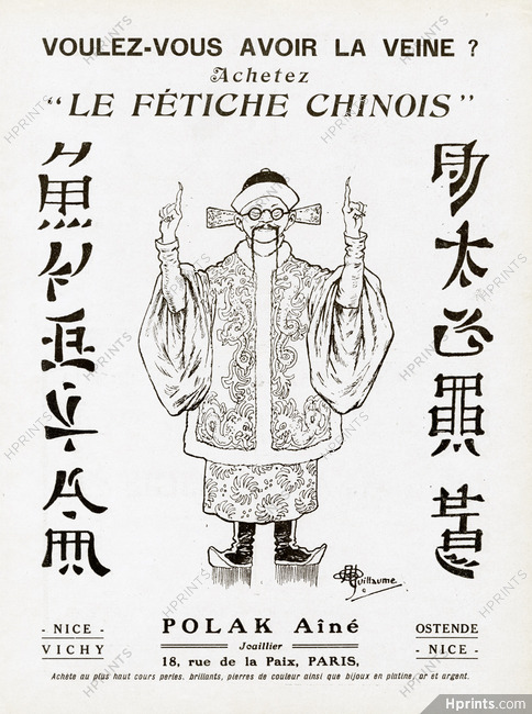 Polak Aîné (Joaillier) 1918 Le Fétiche Chinois, Albert Guillaume