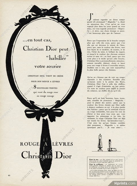 Christian Dior (Cosmetics) 1955 Rouge à Lèvres, Lipstick, by René Gruau (?)