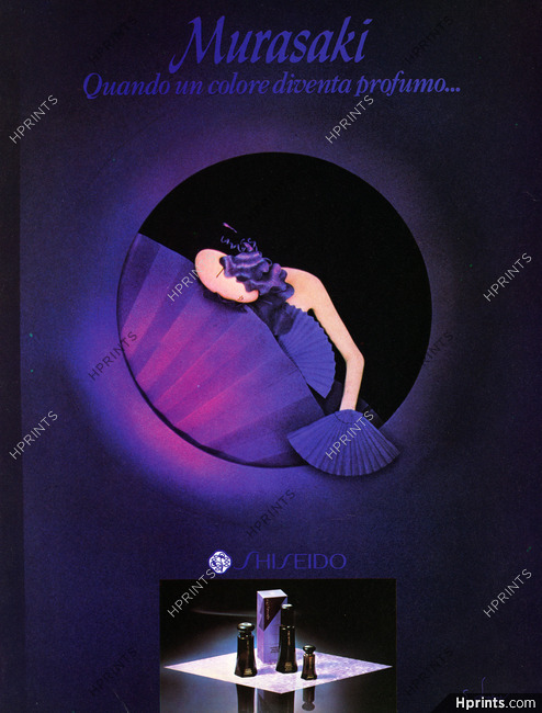 Murasaki (Perfumes) 1980 Photo Serge Lutens (italian)