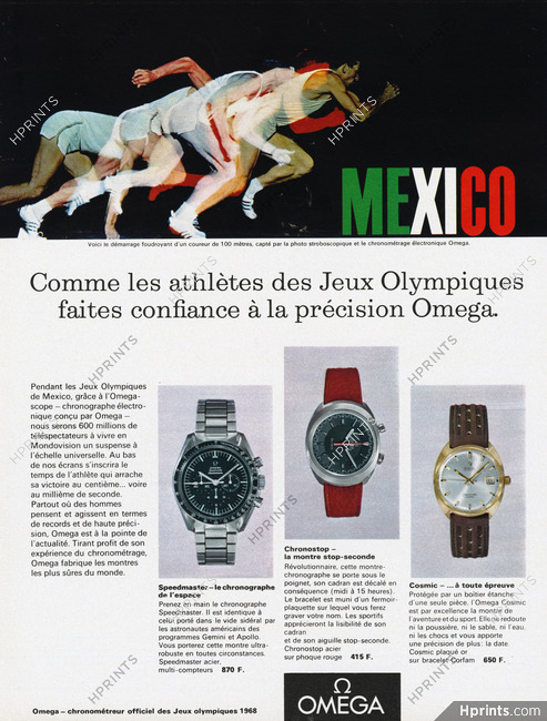 Omega (Watches) 1968 Mexico Olympic Games