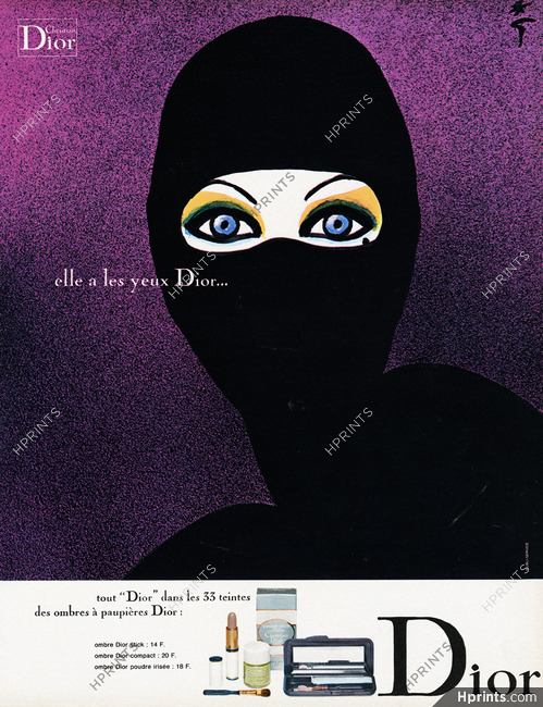 Christian Dior (Cosmetics) 1971 Elle a les yeux Dior... Eye Make-up, Gruau (L)