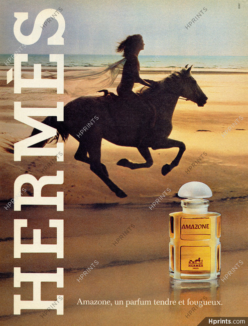 Hermès (Perfumes) 1983 Amazone