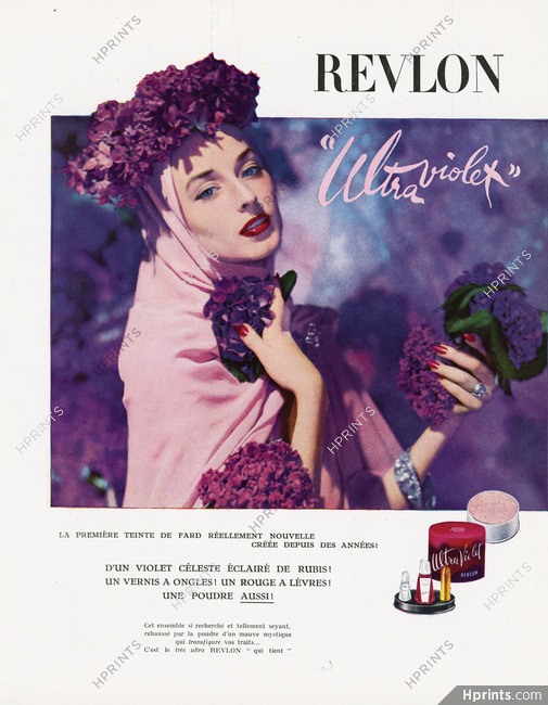 Revlon (Cosmetics) 1947 Ultraviolet