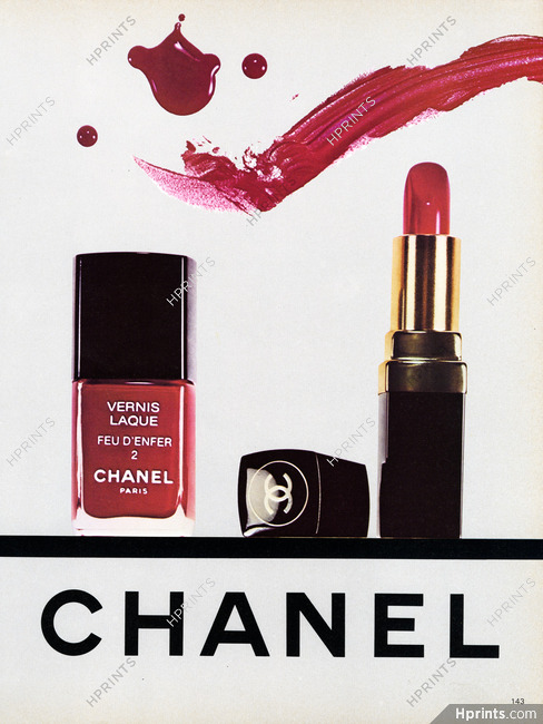 Chanel (Cosmetics) 1978 Lipstick, Nail Polish