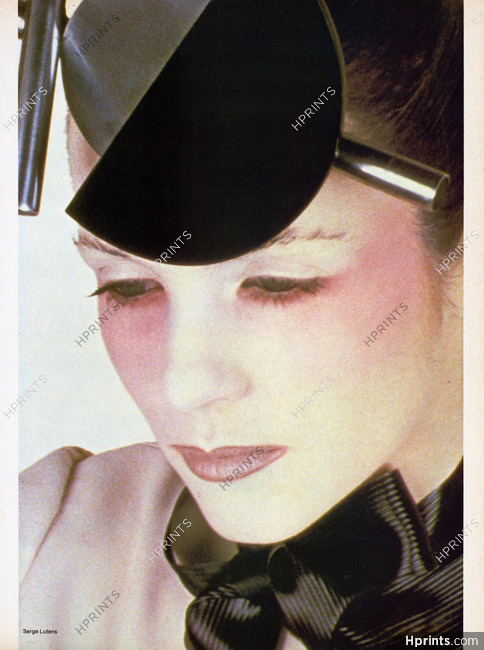Christian Dior 1979 Maquillage Serge Lutens