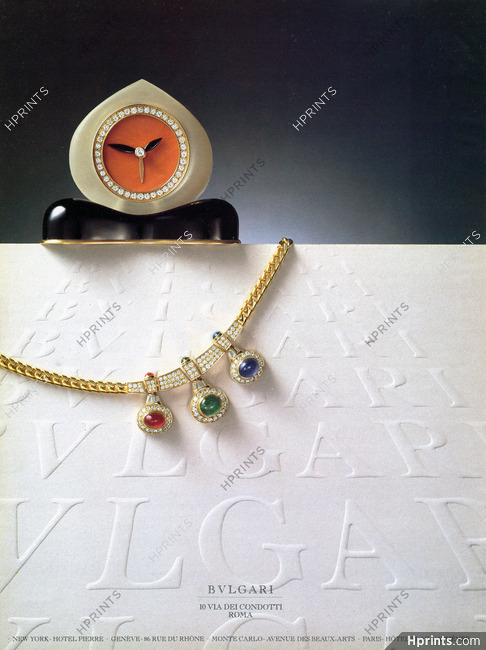Bulgari (High Jewelry) 1980