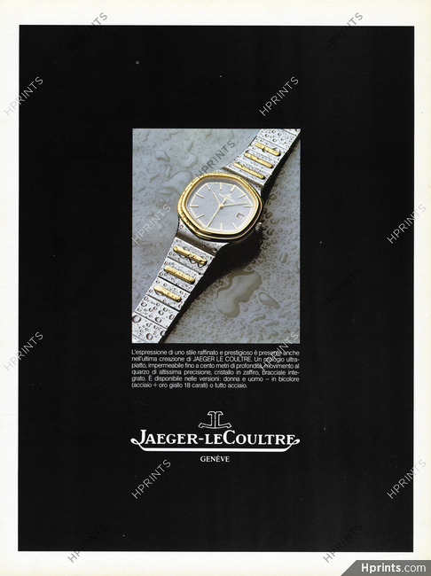 Jaeger-leCoultre (Watches) 1980