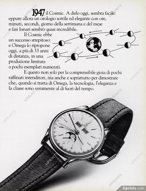 Omega (Watches) 1981 Cosmic