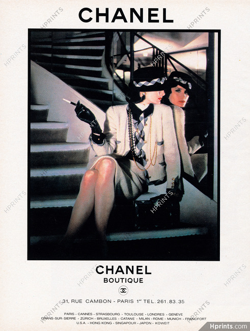 Chanel 1983 Boutique, Mirrored Staircase