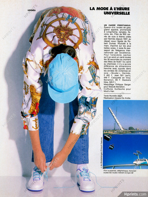 Hermès 1992 Chemise en soie "Musée"