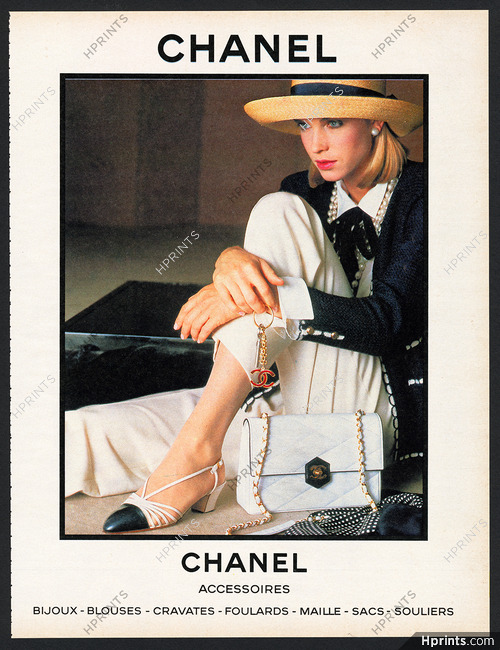 Chanel (Fashion Goods) 1983 Keychain, Handbag...