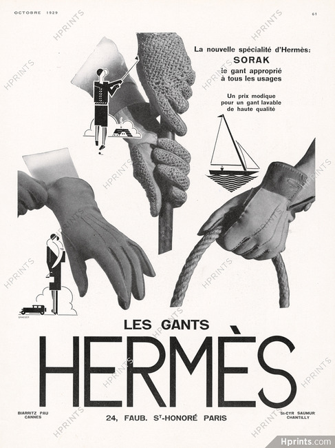Hermès (Gloves) 1929 Sorak Sport Gloves for Automobile, Golf, Yachting