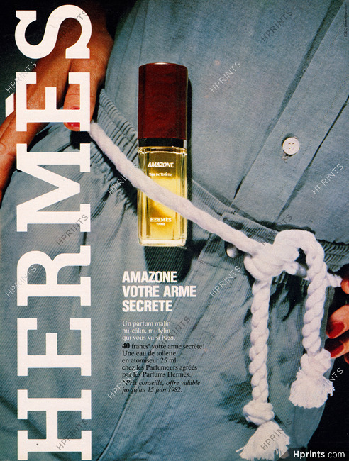 Hermès (Perfumes) 1982 Amazone en Atomiseur