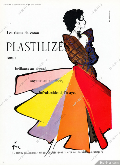 Tissus Plastilizés (Fabric) 1955 René Gruau