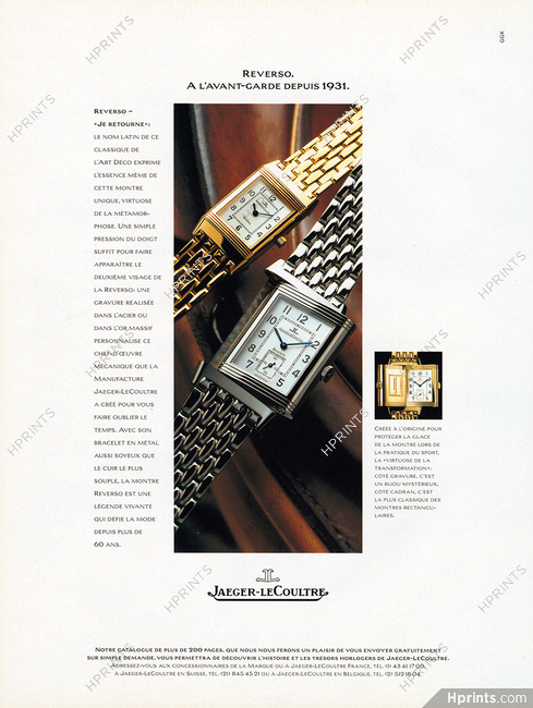 Jaeger-leCoultre (Watches) 1993 Reverso