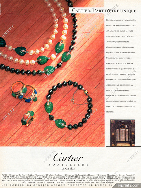 Cartier (High Jewelry) 1990