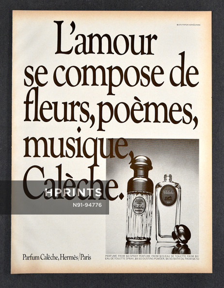 Hermès (Perfumes) 1972 Parfum Calèche