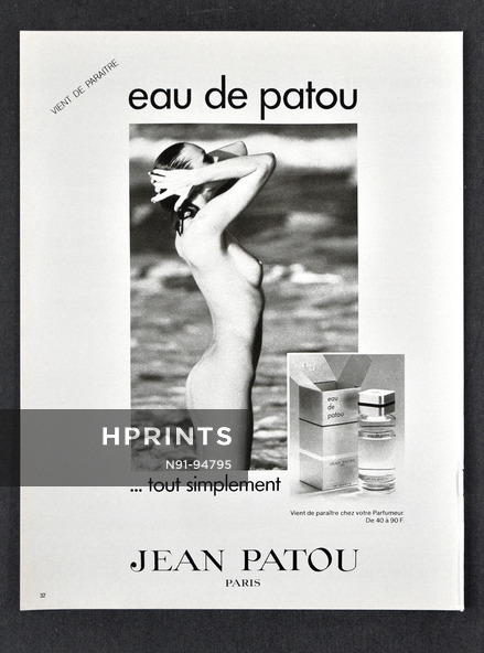 Jean Patou (Perfumes) 1976 Eau de patou, Nude