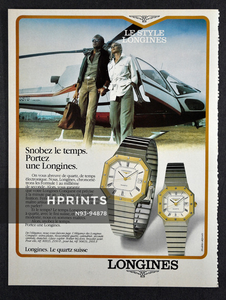 Longines (Watches) 1981 Le Quartz Suisse, Helicopter