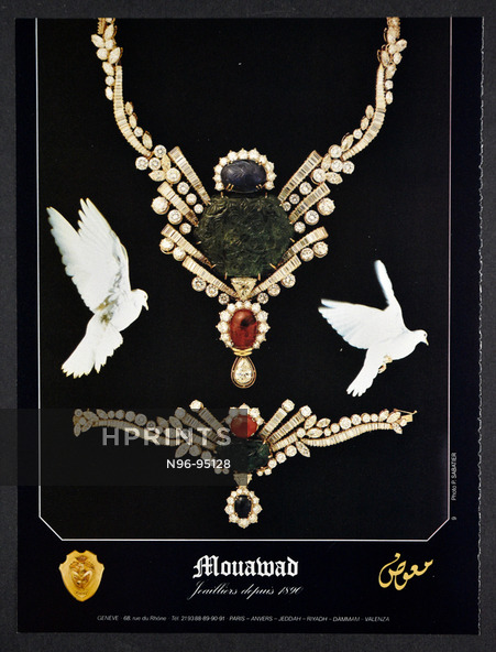 Mouawad (High Jewelry) 1982 Photo Sabatier