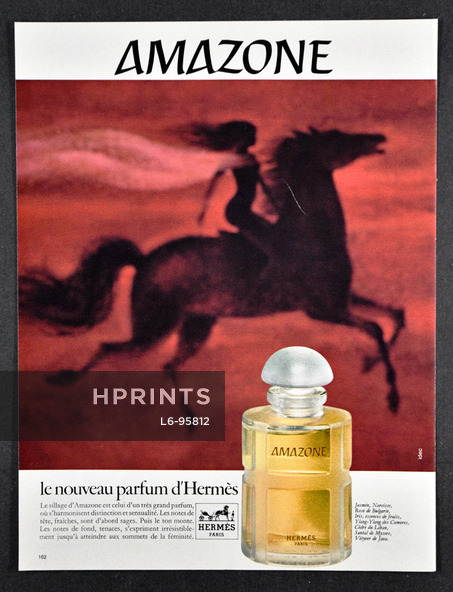 Hermès (Perfumes) 1974 Amazone