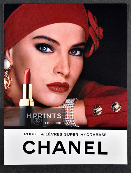 Chanel (Cosmetics) 1991 Lipstick
