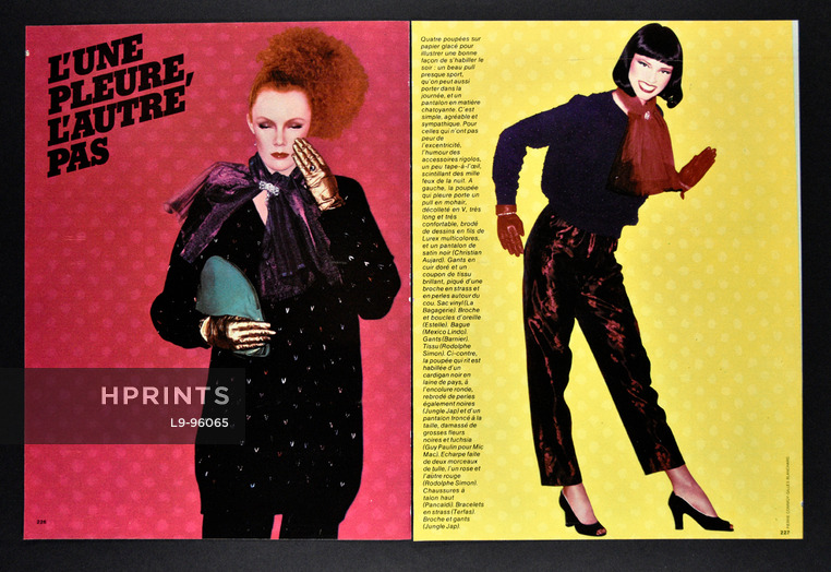 L'une pleure, l'autre pas, 1978 - Pierre et Gilles Fashion Photography, Complete Set, 4 pages, 4 pages