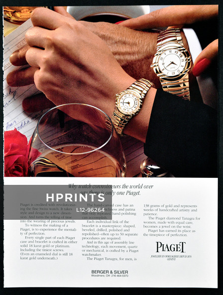 Piaget (Watches) 1994